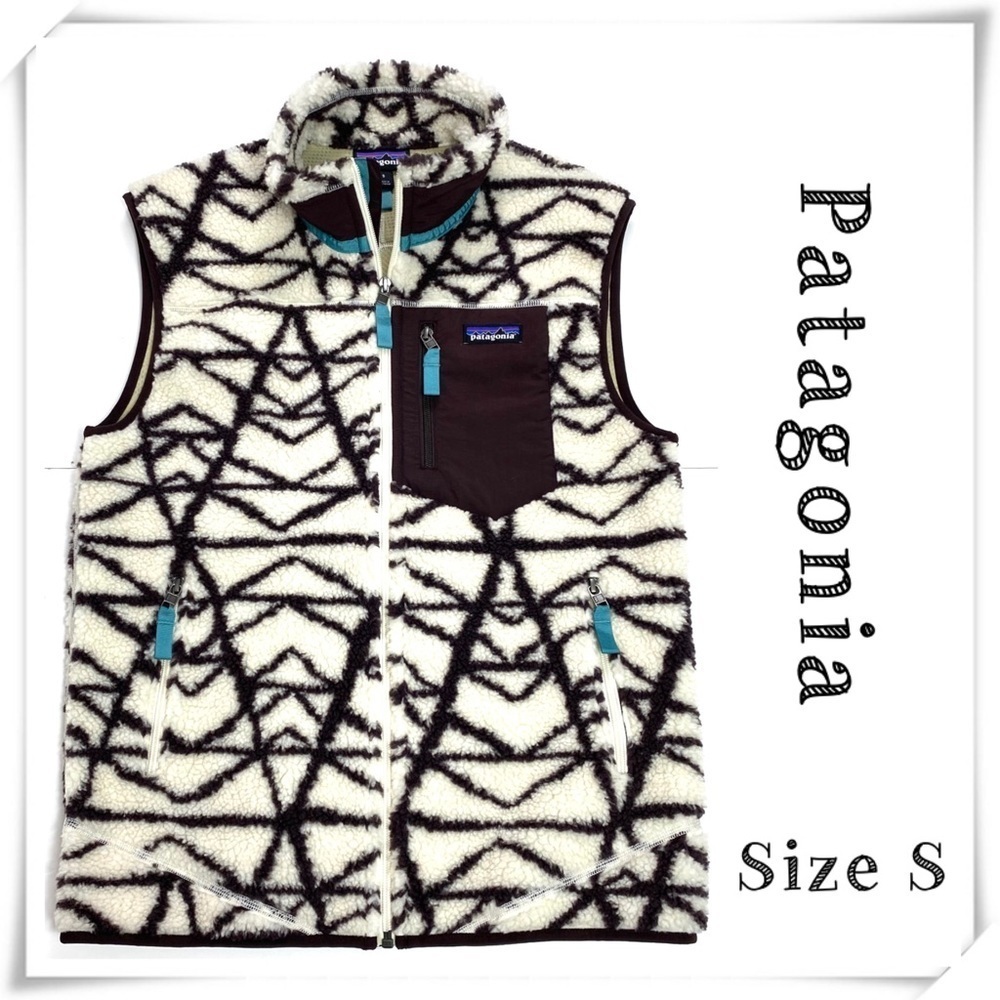 Patagonia Aztec Print Pile Zip up Vest in Cream Ivory Size S